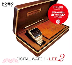 Mondo Watch Digital Watch