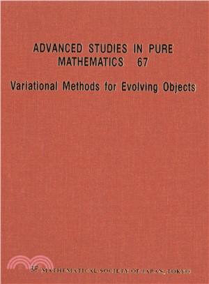 Variational Methods for Evolving Objects