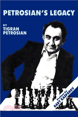 Petrosian's Legacy