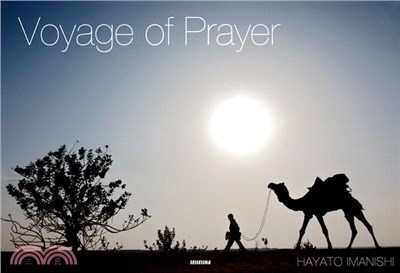 Voyage of Prayer