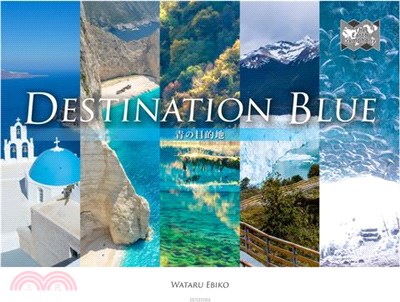 Destination Blue