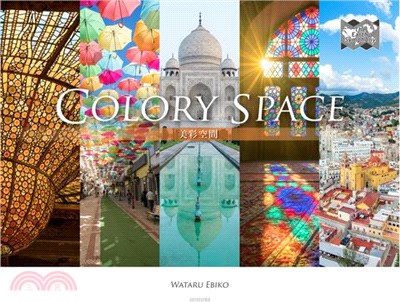 Colory Space