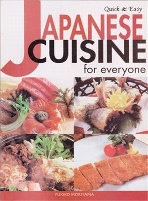 Quick and Easy Japanese Cuisine for Everyone