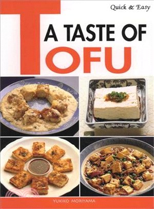 A Taste of Tofu—Mastering the Art of Tofu Cooking