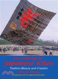 The Making of Japanese Kites—Tradition, Beauty and Creation