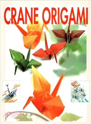 Crane Origami