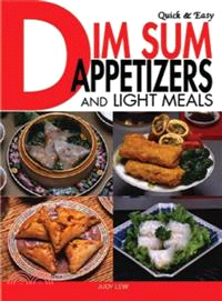 Quick & Easy Dim Sum Appetizers and Light Meals