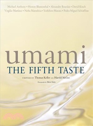 Umami ─ The Fifth Taste