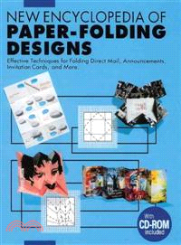 New Encyclopedia of Paper-Folding Design—Easy-To-Understand Ways Of Folding Printer Matter