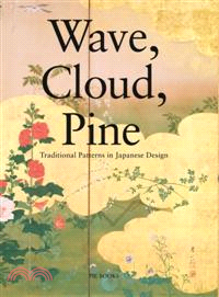 Wave, Cloud, Pine