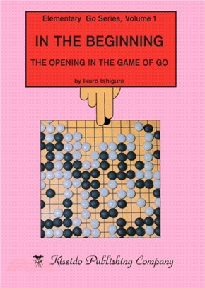 In the Beginning：The Opening in the Game of Go