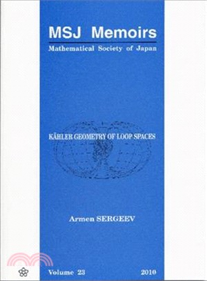 Kahler Geometry of Loop Spaces