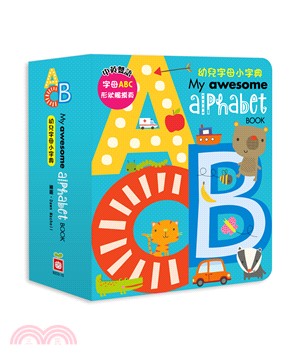 My awesome alphabet book幼兒字母小字典