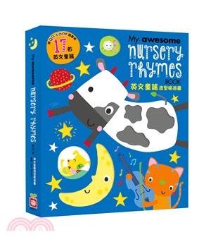 My awesome nursery reymes book英文童謠造型唱遊書