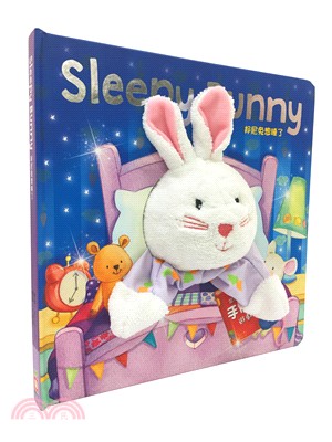 Sleepy Bunny邦尼兔想睡了【大手偶互動遊戲繪本】