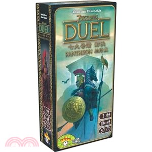 七大奇蹟對決：帕特農擴充 Seven Wonders Duel: Pantheon〈桌上遊戲〉 | 拾書所