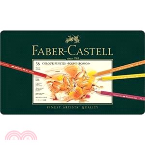 Faber-Castell 輝柏 藝術家級油性色鉛筆-36色