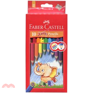 Faber-Castell 輝柏 大六角粗筆蕊彩色鉛筆6.0mm /10色