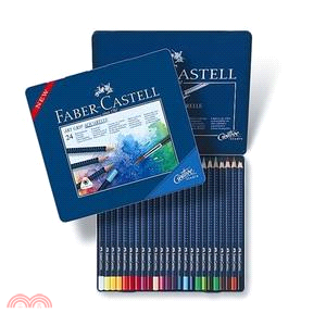 Faber-Castell 輝柏 ART GRIP創意工坊水彩色鉛筆 24色