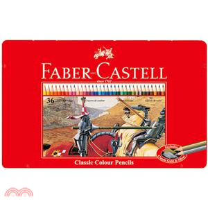 Faber-Castell 輝柏 油性色鉛筆36色(鐵4)