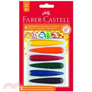 Faber-Castell 輝柏 學齡子彈可擦拭蠟筆 6色