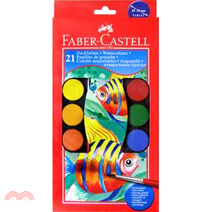 Faber-Castell 輝柏 水彩餅21色(附調色盤+2支水彩筆)