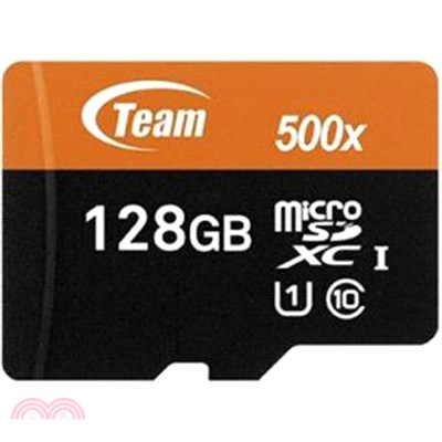 【Team十銓科技】Micro SD 記憶卡-128GB