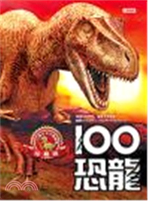 100恐龍＋恐龍拍拍錶（綠）