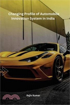 Automobile Innovation System