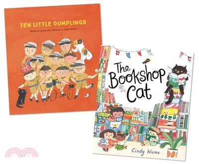 Cindy Wume 精裝繪本套組－The Bookshop Cat/Ten Little Dumplings