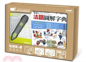 LiveABC超值組合：點讀筆＋情境式法語圖解字典