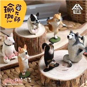 Animal Life 狗瑜珈大師公仔（全套6入組）