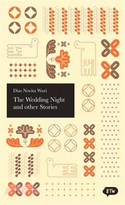 The Wedding Night and Other Stories