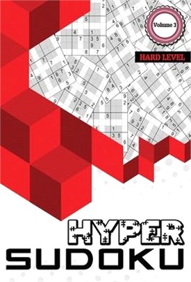 Hyper Sudoku: 500 Hard Level Sudoku, Sudoku Hard Puzzle Books, Hard Sudoku Books for Adults, Volume 3