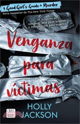 Venganza Para Víctimas / As Good as Death. Murder 3 (Spanish Edition)