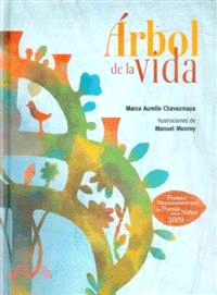 Arbol de la vida / Tree of Life