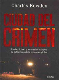 Ciudad del crimen / Murder City