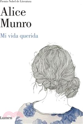 Mi Vida Querida / Dear Life