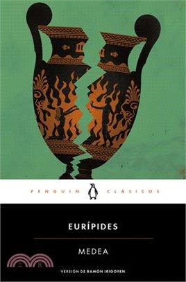 Medea (Spanish Edition)