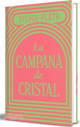 La Campana de Cristal / The Bell Jar