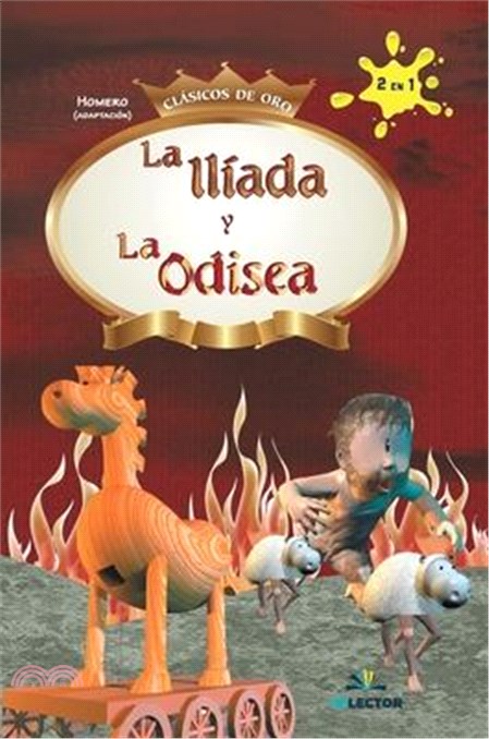 La Iliada y La odisea