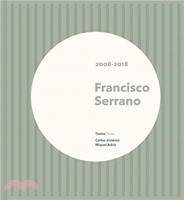 Francisco Serrano: 2008-2018