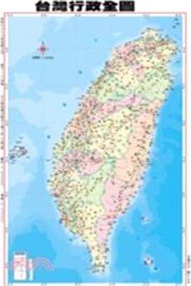 台灣立體行政地圖