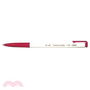 O.B. #1048自動原子筆0.48 紅