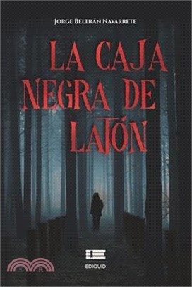 La caja negra de latón