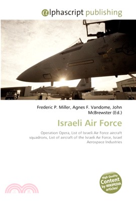 Israeli Air Force