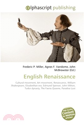 English Renaissance