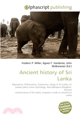 Ancient History of Sri Lanka