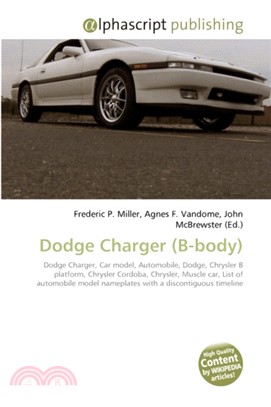 Dodge Charger (B-Body)