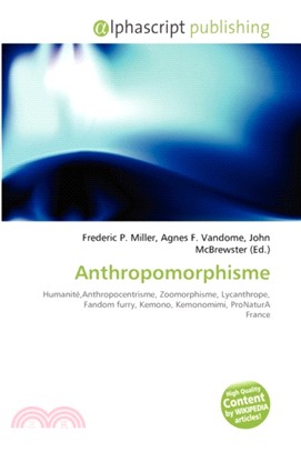 Anthropomorphisme